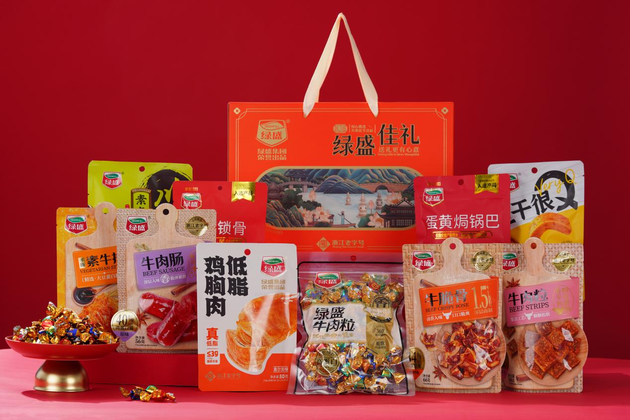 年貨不能停!2025綠盛年味禮盒讓您有“面”有“料”